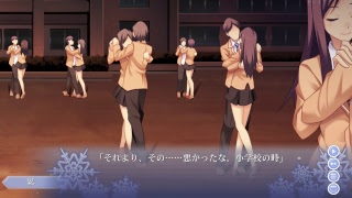 メモリーズオフ#3