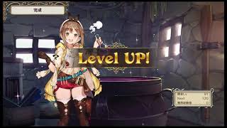 #26(last) ライザのアトリエ ただひたすらにダラダラ実況プレイ