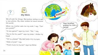 ONE STORY A DAY - BOOK 5 FOR MAY - Story12: My Wish