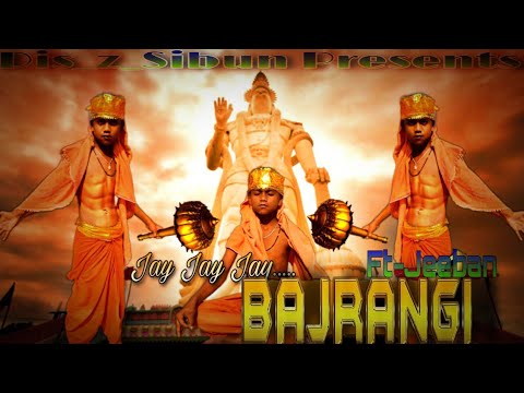 Jay Bajrangi || Shree Ram ||Shree Hanuman || Dis Z Sibun ||Bajarangbali || Dance Video || Cover Song