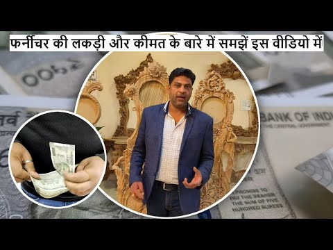 Solid Wood vs Cheap Furniture: How To Choose? Video