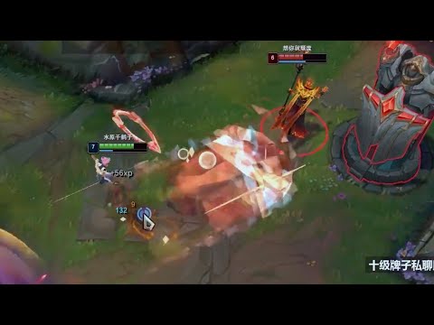 When Qiyana met Karthus mid...