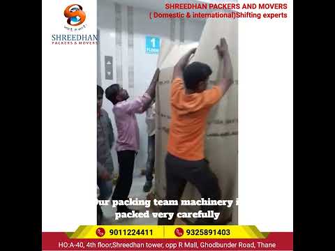 Industrial Machinery Relocation Service