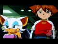 The Reason You Should Never Say The Word Maria Around Shadow