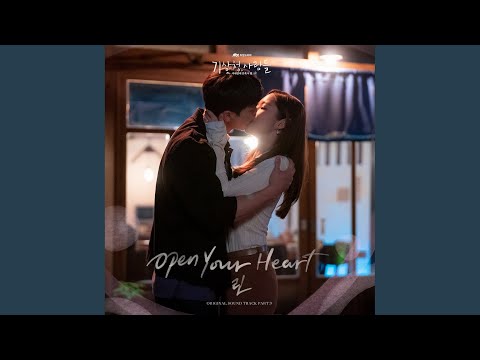 Video thumbnail for Open Your Heart