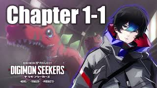 [閒聊] 數碼寶貝Digimon Seekers 官方連載 1-1