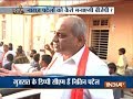 Chunav Rath: Public cheers for BJP during Nitin Patel's road campaign