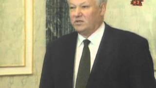 Ельцин Лягу на рельсы Освобождается начальник ФСБ Барсуков нач охраны Коржаков Бегите скорее Yeltsin