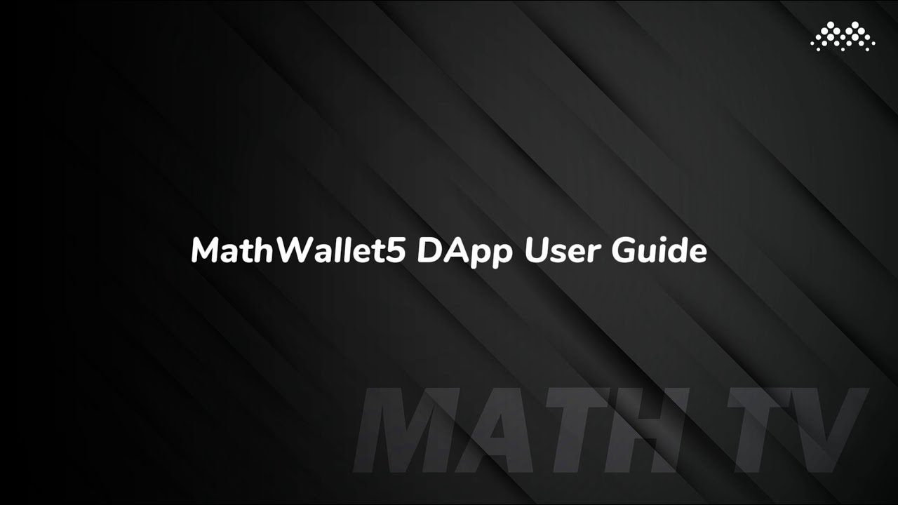 MathWallet5 User Guide - DApp