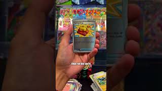 ANOTHER TOP ASCENDED HEROES CHASE!? #pokemoncards #pokemontcg #pokemon