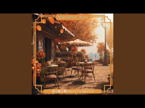 コーヒーかす、堆肥、落ち葉：イロハモミジに最適な肥料は何ですか?この美しい木をどうやって元気づけるのか？  庭園