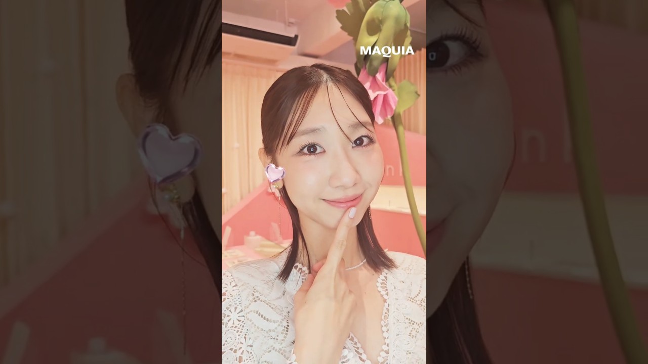 【#柏木由紀 さん】韓国アイドル風メイクにおすすめのupinkのアイテムは？ #マキア #MAQUIA #明日の私をmakeしよう #美容 #shorts