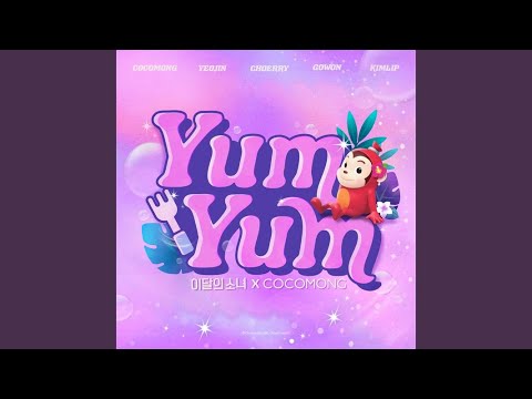 Video thumbnail for 얌얌 (Yum-Yum) [Instrumental]
