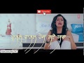 Fakira Maninder Butter Kismat Punjabi Movie WhatsApp Status