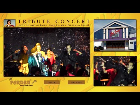 The Pardesi Music Machine - Rail Gaddi HD