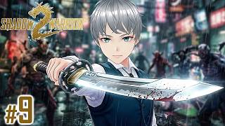 #9：頑固人の「SHADOW WARRIOR 2」【FPSゴアアクションアドベンチャー】