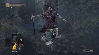 ダークソウル3やる2