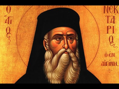 3/9/25 Μεσονυκτικό, Όρθρος, Θ Λειτουργία / Ανθίμου Ιερομάρτυρος, Θεοκτίστου Οσίου Χαρίτωνος Μάρτυρος