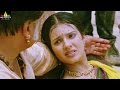 Maryada Ramanna Telugu Movie Part 11 11 Sunil Saloni Sri Balaji Video