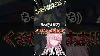 【BIOHAZARD RE:2】瀕死で余裕がなくなり蛮族のようなセリフを叫びまくる御子神琴音ｗｗｗｗｗｗ【御子神琴音/にじさんじ】 #御子神琴音#にじさんじ #切り抜き #ゲーム実況