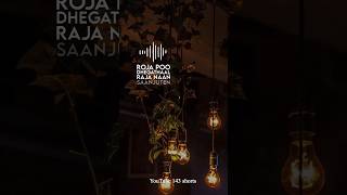 Download lagu don'u don'u don'u video song💘maari whatsapp status tamil fullscreen❤️ love status 💞 shorts mp3