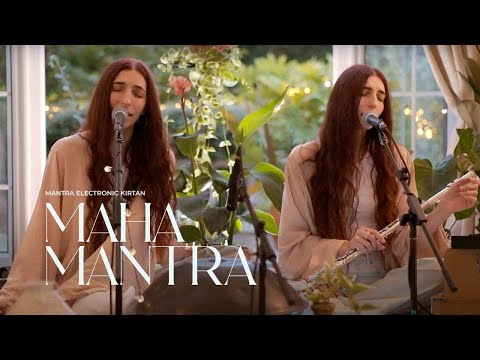 Twin Rivers - Maha Mantra (promo electronic mantra kirtan)
