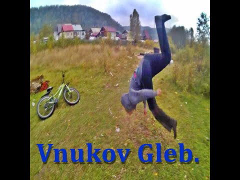 Street Pk Team/Vnukov Gleb.