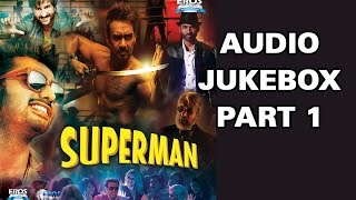 Superman | Audio Jukebox 1