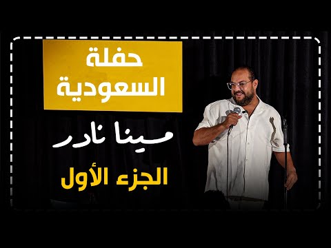 Play Video Youtube Video