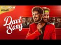 Duet Song Friendship Comedy Drama Full Movie Iranian Cinema 2025