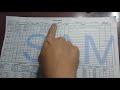 How To Fill Up Deck Log Book On Sea