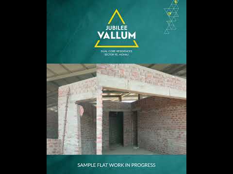 3D Tour Of Jubilee Vallum