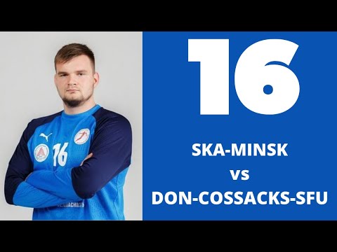 #16 Sergeev Uirii. Best saves. SKA-MINSK vs DON-COSSACKS-SFU.