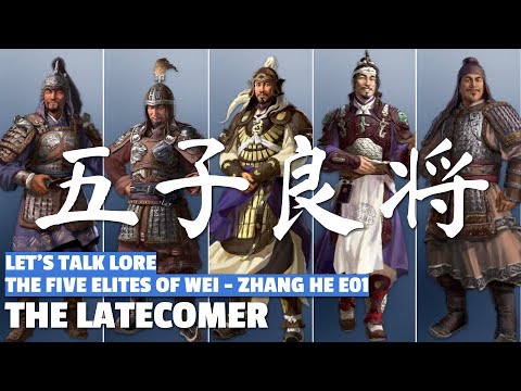 The Latecomer | The Five Elites of Wei - Zhang He E01