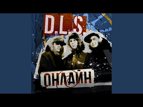 В океане льдин