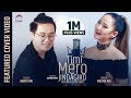 Timi Mero Jindagiko || Featured cover video || Melina Rai || Rewat Rai