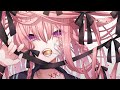 NIGHTCORE - God save me, but don't drown me out (FEMALE) NIGHTCORE - God save me, but don't drown me out (FEMALE)