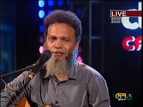 Bangla song - Ami Ckitkkar Kore Khadite Chahiya by Hyder Hussain