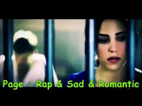 B. O. G ft Bayrem Artista ft Abir - نستاهل