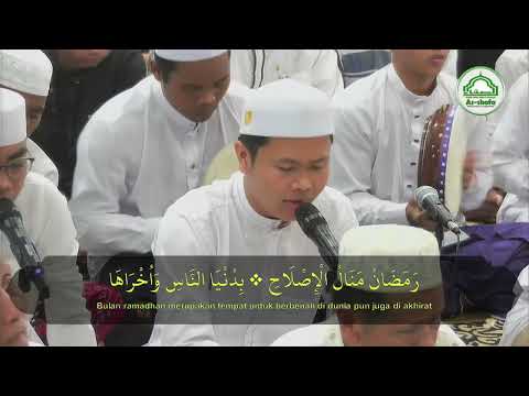 Syair Ramadhan Tajalla - Zaini Al Amin - Majelis As Shofa