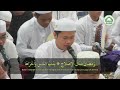Syair Ramadhan Tajalla Zaini Al Amin Majelis As Shofa