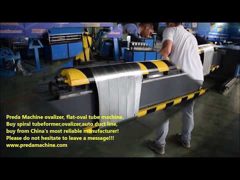 Preda Machine hydraulic ovalizer flat oval duct machine functioning video for global customers!