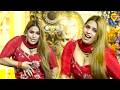 तेरी आंख्या का यो काजल Teri Aankhya Ka Yo Kajal I Dolly Sharma I