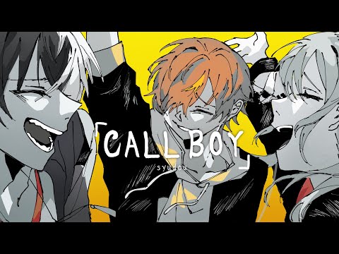 call boy | Akito Toya Miku | project sekai