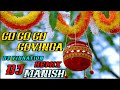 GO GO GO GOVINDA || OMG - O My God | Dj Vibration Remix | DJ MANISH || Krisna janmastmi special song