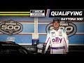 Alex Bowman's full Daytona 500 pole winners press conference