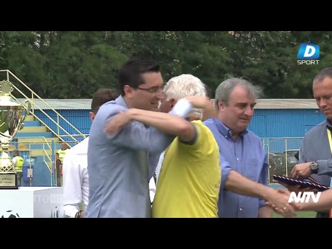 Viitorul - Dinamo | Finala U19