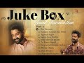 Anand Aravindakshan Cover Songs JukeBox Part 1