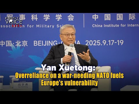 Yan Xuetong: Overreliance on a war-needing NATO fuels Europe's vulnerability
