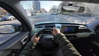 【DriveVision-POV】2024 Geely Panda